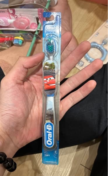 Product Cover