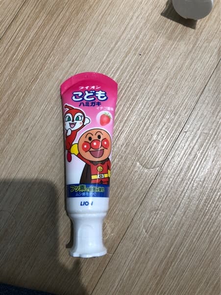 Product Cover