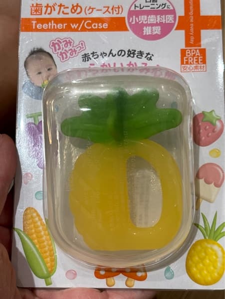 Product Cover