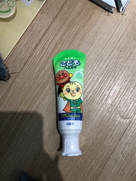 Product Cover