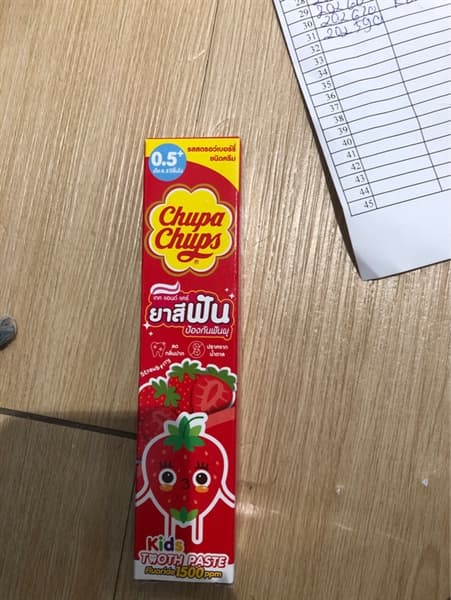 Product Cover