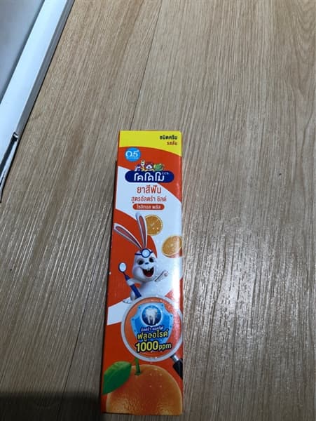 Product Cover