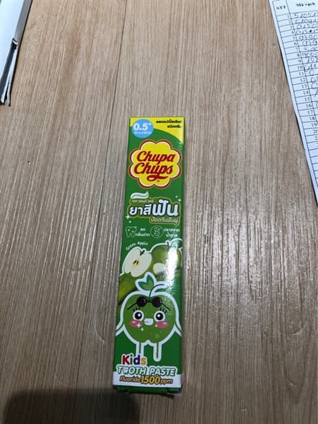 Product Cover