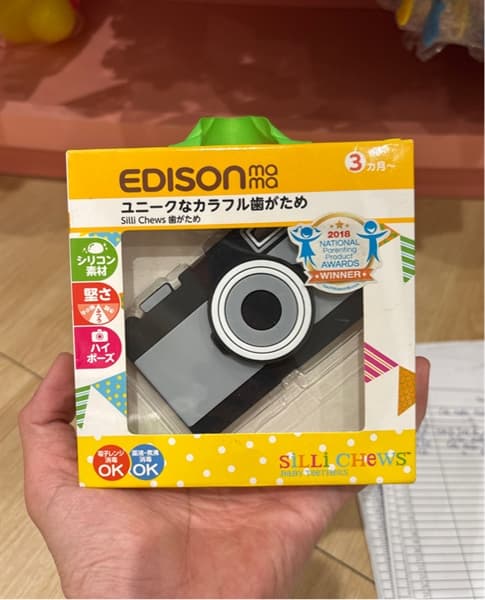 Product Cover