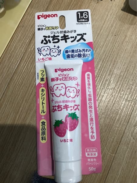 Product Cover