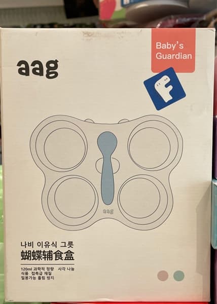 Product Cover