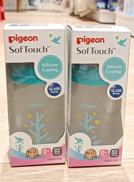 Product Cover
