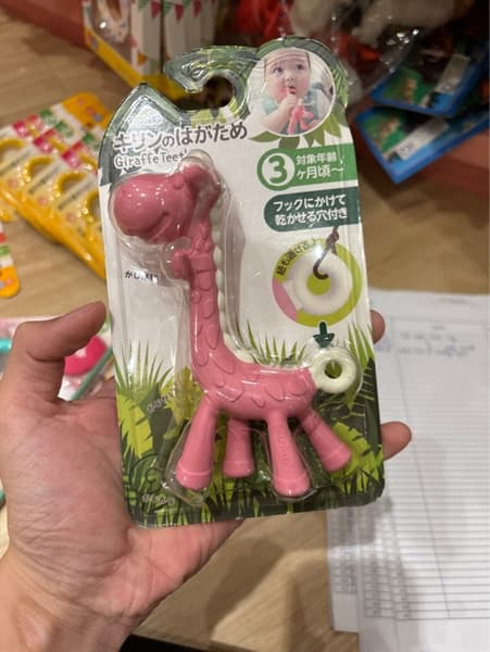 Product Cover