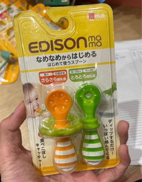 Product Cover