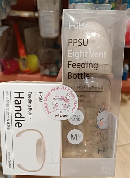 Product Cover