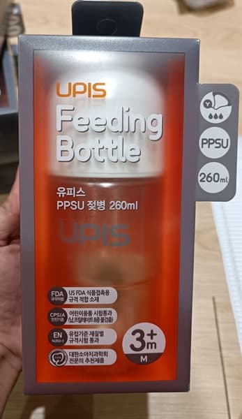 Product Cover