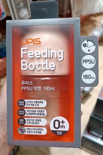 Product Cover