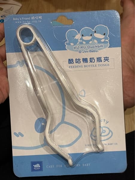 Product Cover