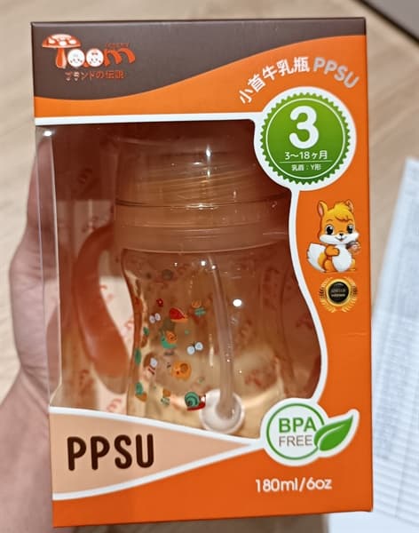 Product Cover