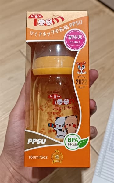 Product Cover