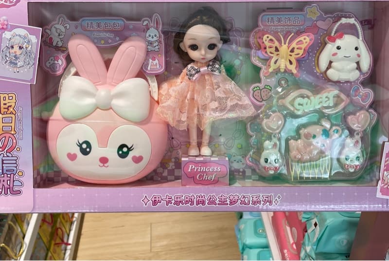 Product Cover