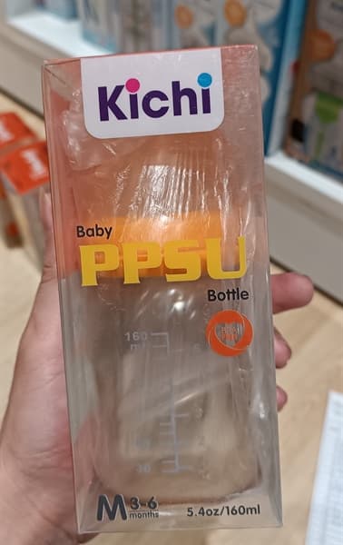 B.Sữa Kichi PPSU Cổ Rộng 160
