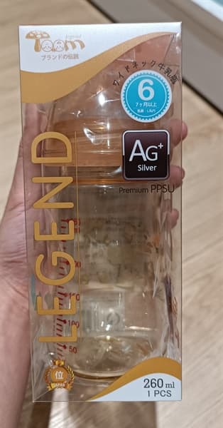 Product Cover