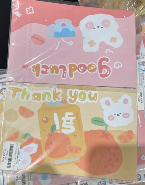 Product Cover