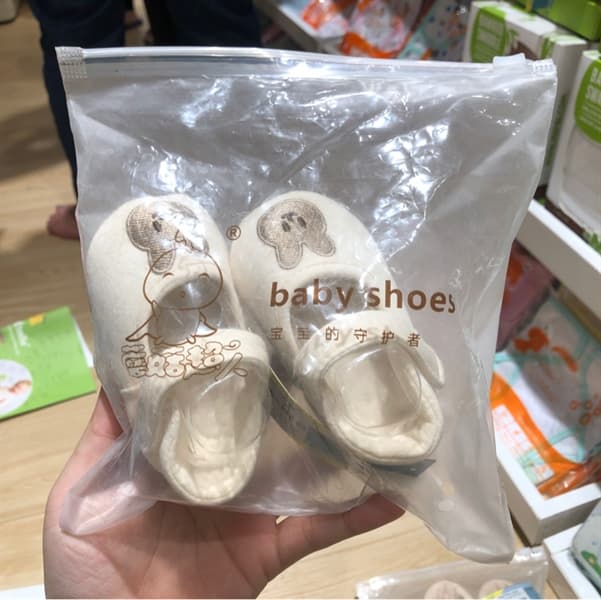 Product Cover