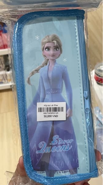 Product Cover