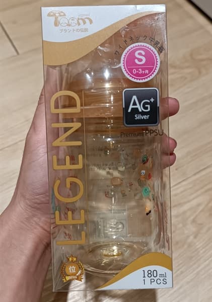 Product Cover