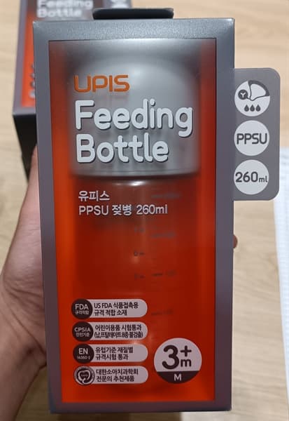 Product Cover