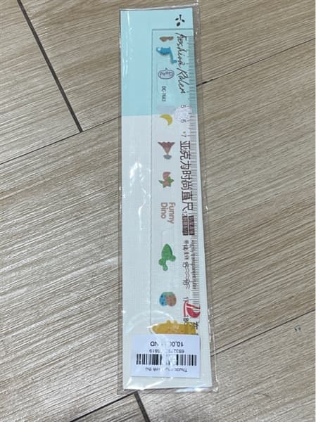 Product Cover