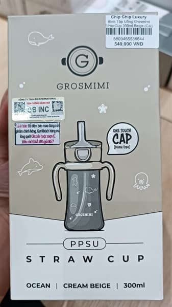 Product Cover