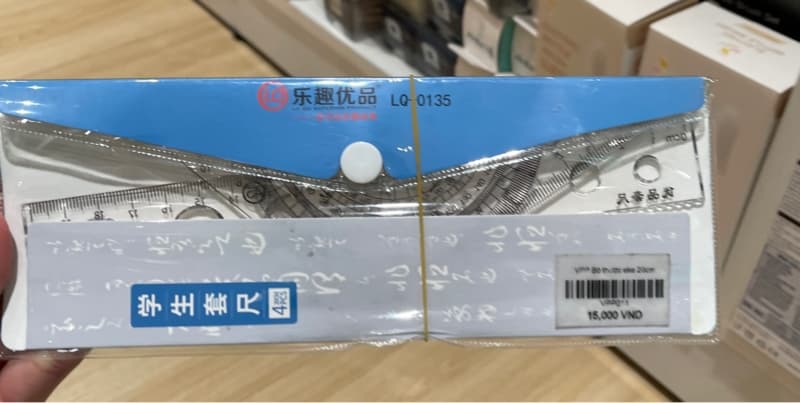 Product Cover
