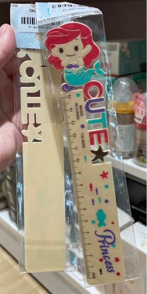 Product Cover