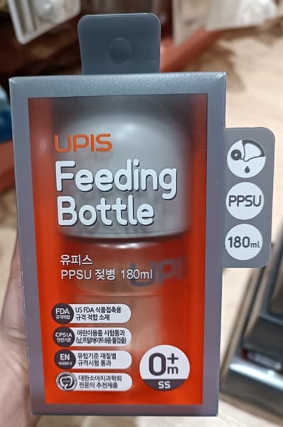 Product Cover