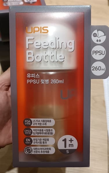 Product Cover