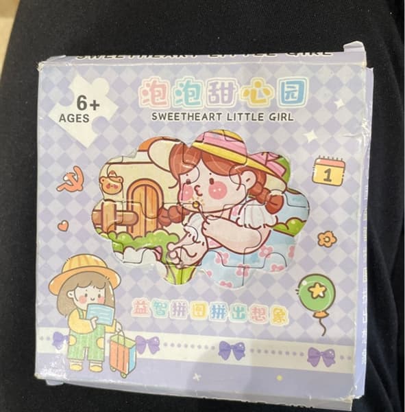 Product Cover