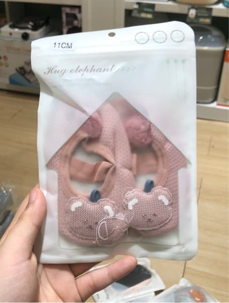 Product Cover