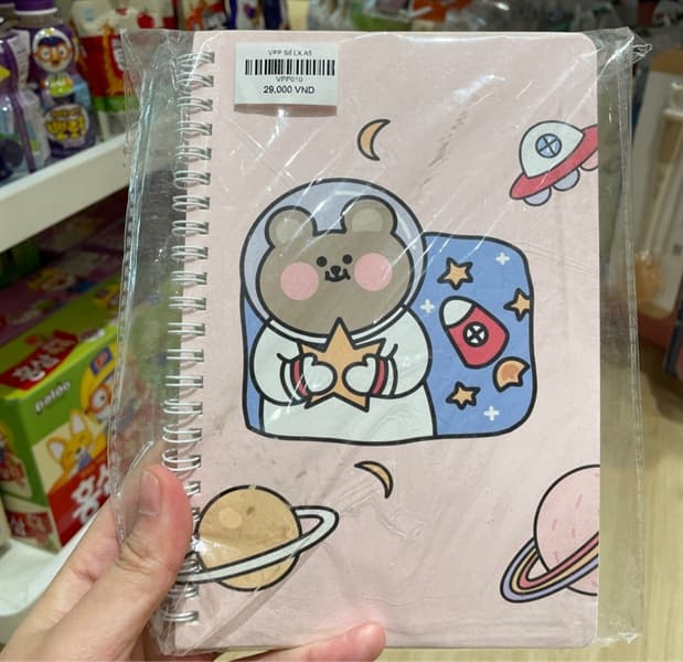 Product Cover