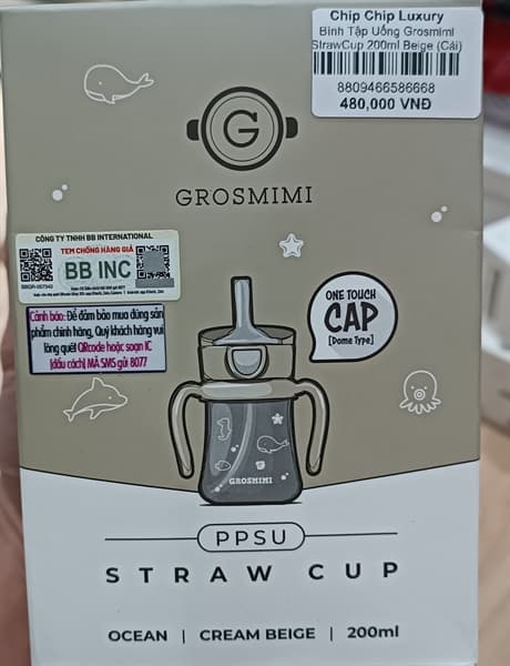 Product Cover
