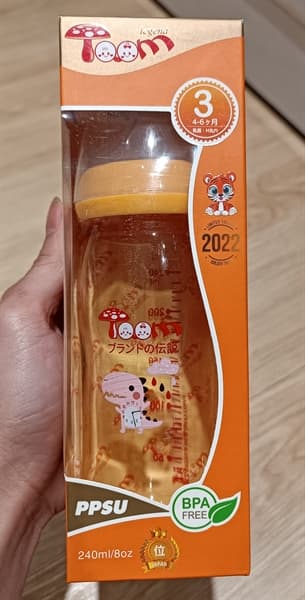 Product Cover