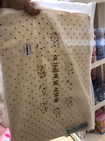 Product Cover
