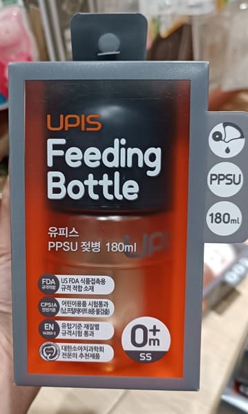 Product Cover