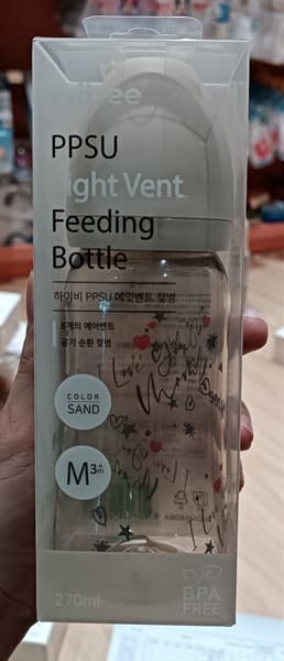Product Cover
