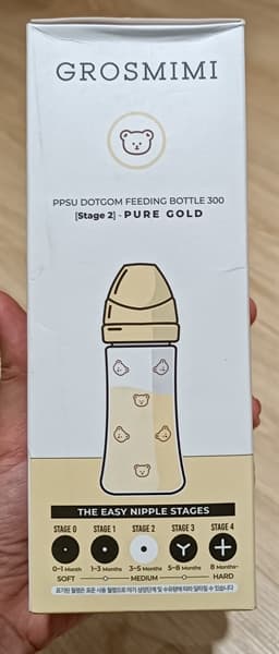 Product Cover