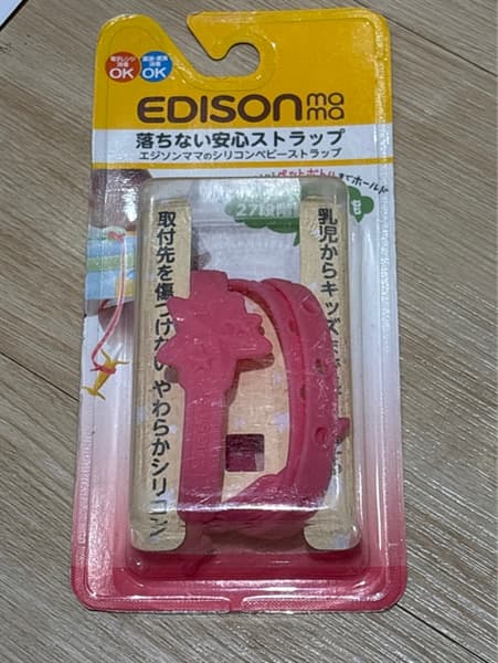 Product Cover