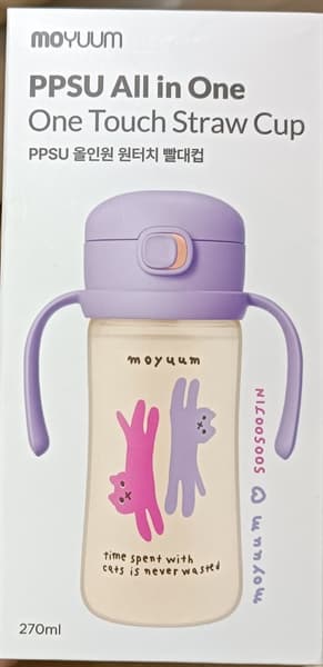 Product Cover
