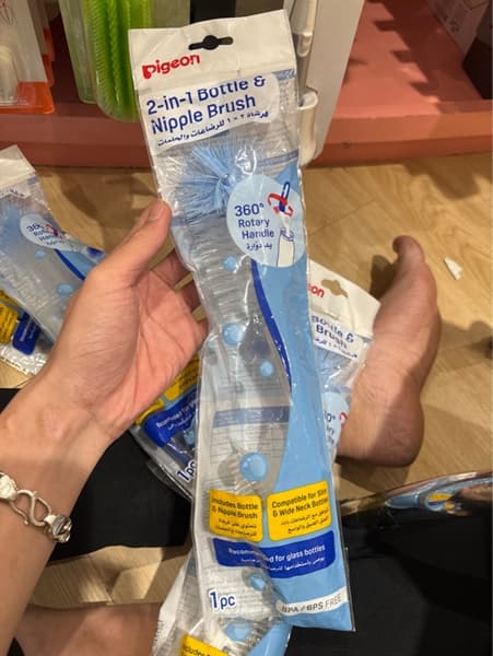 Product Cover