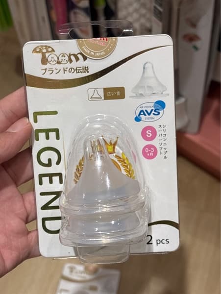 Product Cover