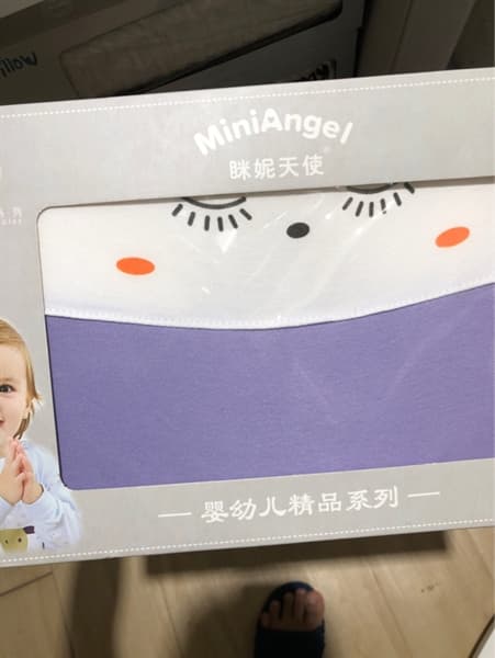 Product Cover