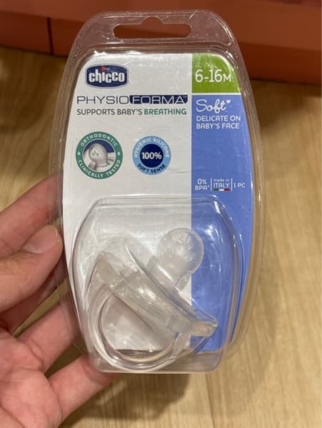 Product Cover