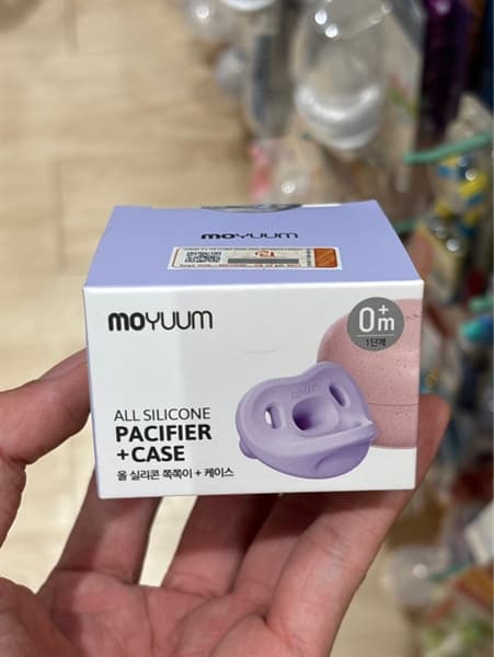 Product Cover