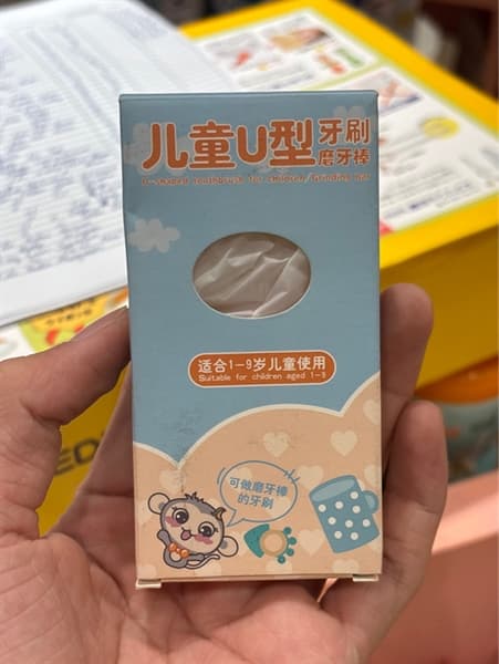 Product Cover